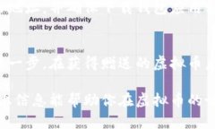 在数字货币和虚拟币的世界里，安全性是每个用