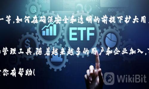 要分析Tokenim，首先需要理解它在区块链和加密货币领域中的功能和作用。以下是一个简要的分析框架，涵盖其机制、应用和潜在影响。

什么是Tokenim？
Tokenim是基于区块链技术开发的一种独特数字资产管理平台，旨在简化加密资产的创建、管理和交易。借助Tokenim，用户能够发行自己的代币，并通过该平台进行交易和管理。这种代币可以用于多种用途，包括生态系统内的交易、资产权益的代表等。

Tokenim的核心功能
在Tokenim平台上，用户可以创建定制的代币，并利用智能合约技术确保交易的透明性和安全性。以下是Tokenim的一些核心功能：
ul
    listrong代币发放/strong：用户可以根据需求设计并发行自己的代币，定义其供应量、分发规则等。/li
    listrong交易平台/strong：Tokenim提供一个用户友好的交易界面，让用户能够轻松买卖代币。/li
    listrong智能合约/strong：Tokenim的平台支持智能合约的编程，确保合约条款在代币交易中的自动执行。/li
    listrong社区交流/strong：用户可以在Tokenim的平台上与其他投资者和开发者互动，分享经验和知识。/li
/ul

Tokenim的应用场景
Tokenim的应用场景广泛，涉及多个行业领域，以下是一些具体的应用示例：
ul
    listrong去中心化金融 (DeFi)/strong：Tokenim可以被用于创建新的金融产品，例如借贷协议、流动性池等，促进去中心化金融生态的发展。/li
    listrong内容创作与分发/strong：艺术家和内容创作者能够通过Tokenim发行作品的代币，直接与粉丝交易，消除中介的干扰。/li
    listrong供应链管理/strong：在供应链中，Tokenim可以用于跟踪商品的流转，保证交易的信任和透明。/li
/ul

Tokenim对市场的影响
Tokenim的推出为数字资产市场带来了新的活力和创新。通过降低技术壁垒，更多的人能够参与到代币的创建和交易中，而不仅仅是大企业。这种 democratization 的趋势有助于推动整个生态系统的开放性和多样性。

未来发展趋势
尽管Tokenim目前在许多领域表现良好，但其未来的发展仍需面对挑战，例如行业监管、技术标准的统一等。如何在确保安全和透明的前提下扩大用户基础，将是Tokenim团队需要重点关注的方向。

总结
Tokenim作为一个创新的代币管理平台，凭借其易用性和强大的功能，为用户提供了丰富的代币创建和管理工具。随着越来越多的用户和企业加入，Tokenim有望在数字资产领域占据一席之地，为区块链技术的普及和应用贡献力量。

以上是对Tokenim的基本分析框架，可以根据实际需求进一步深挖具体的技术细节和市场动态。希望对你有帮助！