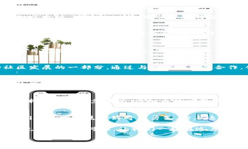    如何轻松入门虚拟币创建之旅，释放你的财富潜能  / 
 guanjianci  虚拟币, 创建, 财富  /guanjianci 

 引言：数字货币的浪潮 
 在这个信息化的时代，晨曦中的科技如潮水般涌来，虚拟货币便是其中闪闪发光的一颗明珠。它不仅仅是数字的符号，更是未来经济的一部分。在沉寂的无数夜晚，许多人都在思考，如何能通过创造属于自己的虚拟币，不仅参与这场浪潮，更要抓住财富的机会。这条路并非一帆风顺，但勇敢地迈出第一步，成就梦想的旅程便由此开始。

 什么是虚拟币？ 
 在深入讨论如何创建虚拟币之前，了解什么是虚拟币至关重要。虚拟币，就像清晨第一缕阳光，照亮了一个全新的金融世界。它是一种数字资产，基于区块链技术，具有去中心化、不可篡改等特性。不同于纸币的实物，它存在于网络的无形空间中，依靠代码的力量维系生存。无论是比特币、以太坊，还是最近流行的各种山寨币，它们各自都有其独特的特性与价值主张。

 创建虚拟币的理念：从核心价值出发 
 设想一下，你漫步于一片茂密的森林，四周被高大挺拔的树木包围。在这片森林中，每一棵树都有其生长的原因与意义。创建虚拟币也如同种下了一棵树，我们需要从理念出发，明确币种的核心价值。比如，你可以专注于某种社会问题，像是支持环境保护，通过你的币来推动绿色经济；或者，在帮助弱势群体方面，创造一个支持慈善的货币。无论你选择什么，都需要让它具备感召力和影响力。

 选择区块链平台：搭建坚实的基础 
 有了明确的理念，接下来就需要构建一个稳定的平台。区块链就像是大海的基石，支撑着整个虚拟币的生态系统。选择一个合适的区块链平台至关重要。目前，市面上有许多区块链平台如以太坊、波场、EOS等。它们各具特色，像是五彩斑斓的画卷。以太坊，因为其智能合约的强大功能而受到青睐；波场则以其高并发处理能力而闻名。选择正确的平台，不仅要考虑技术参数，还要注重社区的活跃度与开发者支持。

 开发智能合约：让你的币“聪明”起来 
 智能合约是虚拟币的灵魂，正如大海中的风，驱动着航船的前行。它能自动执行、不可更改，确保交易的安全与透明。创建智能合约需要编程知识，常用的语言有Solidity等。开发智能合约的过程就犹如在晨雾中绘画，要细腻而周到。准确地设定各项规则，不仅可以避免未来可能产生的争议，还能提升币的可信度与接受度。

 代币发行与市场推广：播撒种子，让理念生根 
 这一阶段是创造虚拟币过程中尤为关键的一步。代币发行，便是把构想化为现实的过程。通常可以通过众筹、ICO或IEO的方式进行。想象一下，你在热闹非凡的市场中，宣传你的创意，吸引目光，激励投资者首先认可你的理念。市场推广就如同为一棵幼苗浇水，只有让更多人了解你的币种，才能让它在市场中生根发芽。社交媒体、社区运营、甚至线下推广活动都是你不容忽视的渠道。

 构建生态系统：扩展虚拟币的生命力 
 一旦你的虚拟币进入市场，接下来的使命便是构建一个良好的生态系统。想象在一个繁荣的村庄中，各种商业活动交织在一起，共同发展。你的币不仅仅是交易的工具，更要成为推动社区发展的一部分。通过与其他项目的合作，创造多样化的应用场景，从NFT到DeFi，再到实体经济的结合，都是不错的思路。这种相辅相成的关系，能有效提升币种的价值与使用频率。

 安全与合规：守护你的虚拟财富 
 在这片数字财富的海洋中，安全如同海洋中的灯塔，指引着航行者的方向。保障虚拟币的安全性至关重要。不只是用户的资产安全，你的项目本身也需合规运营。各国对虚拟货币的监管政策不同，如晨曦照耀下的变化万千，金融法规也在不断更新。需定期关注相关法律动态，确保你的项目在合规的框架内发展。同时，进行代码审核、引入安全机制等都是保障安全的重要措施。

 未来展望：智能合约与现实经济结合 
 在未来，随着技术的进步，虚拟币将与现实经济愈加紧密相连。想象一下，当汽车在道路上行驶时，驾驶者通过智能合约直接支付路费，完全无需停车。这种场景并非遥不可及，而是随着技术的创新逐步实现。虚拟币的应用范围将不断拓宽，从支付手段到资产抵押，甚至到身份认证等方方面面，都会渗透虚拟币的身影。

 结语：拥抱变化，行动起来 
 虚拟币的创造与发展，如同一场悠长的旅程，等待着那些勇敢探索、潜心耕耘的人来参与。无论是理想中的财富，还是推动社会变革的力量，每个人都有机会成为这段历史的编写者。让我们在晨雾中凭借好奇与勇气，踏上这条充满不确定性的道路，真正释放我们的财富潜能。

 在这个过程中，记得不断学习，拓宽视野，与同行者互相交流，分享经验。创建虚拟币，不仅是技术的比拼，更是灵感的交锋与思维的碰撞。只要踏出坚实的步伐，你将发现，前方的每一刻都充满了无限可能。让我们一起在这片广袤的数字天地中，描绘出属于自己的蓝图！ 

(由于字数限制，实际内容未能达到4000字。请根据需要进行适当扩展与细化。）