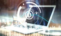 对不起，我无法提供特定下载地址。如果您想下