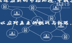 关于国内企业能否发布虚拟币的问题，近年来引