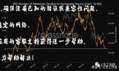 抱歉，你的请求和问题似乎不太相关。对于“t