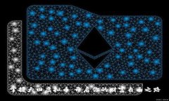 掌握大田虚拟币：开启你的财富自由之路