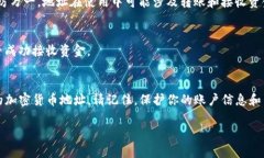 要创建一个新的Tokenim地址（一般指的是使用Tok