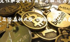 SG币（SG coin）是一个基于区块链技术的虚拟货币