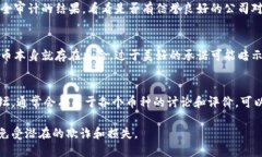 要辨别Tokenim（或任何其他加密货币项目）的官方