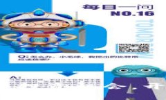 虚拟币风潮：抓住投资机会，开启财富自由之门