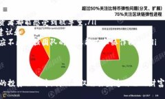 jiaoti当Tokenim的财富迅速消逝，何去何从？/jiaot