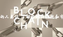 韩国对虚拟货币交易的支持程度经历了多次变化