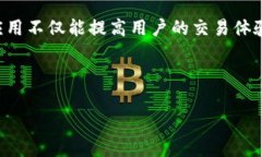 截至我知识的最后更新（2023年10月），Tokenim 是一