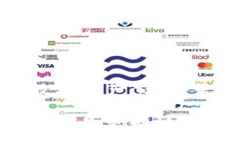 关于数字钱包和区块链技术的使用，以及相关的Tokenim等服务，对于许多用户来说仍然是一个相对陌生的领域。特别是在涉及到匿名和转移资产的问题时，很多人都会产生疑问。以下是关于数字钱包Tokenim是否能在不实名的情况下转币出去的详细阐述。

什么是数字钱包？
数字钱包，简单来说，就是一个存储数字资产的工具。它能让你安全地存储、接收和转移比特币、以太坊等各种数字货币。各类数字钱包有不同的特点，有的是硬件设备，有的是手机应用，还有的是网页服务。Tokenim作为一种数字钱包，允许用户进行各种数字资产的管理和操作。

Tokenim及其功能
Tokenim是一款流行的数字钱包，用户可以通过它快速、便捷地进行各种数字货币的交易。它支持多种主流的加密货币，用户可以轻松地接收和发送比特币、以太坊等。此外，Tokenim还具备良好的用户界面，使得即使是对区块链不熟悉的用户也可以轻松上手。

实名制的概念
实名制是指用户在使用某些服务或平台时，需要提供真实的个人身份信息。这种做法在很多国家的金融系统中都比较常见，目的是为了防止洗钱、诈骗等违法行为。数字资产的交易也逐渐趋向实名制，尤其是在监管愈发严格的环境下，很多平台都会要求用户进行身份验证。

不实名转币的可能性
在Tokenim这样的平台上，是否可以在不实名的情况下转币，主要取决于以下几个方面：
ul
  listrong平台政策：/strong如果Tokenim的运营商不要求用户实名，用户可以在没有提供个人身份信息的情况下进行转币操作。/li
  listrong法律法规：/strong不同国家和地区的监管力度不同。在一些对数字货币监管较为宽松的地方，用户或许可以在不实名的条件下转移数字资产。/li
  listrong用户的资产状况：/strong即使不实名，用户在Tokenim上的资产可能会受到一定的设计和限制，例如每天交易金额的上限。/li
/ul

风险分析
对于不实名转币的操作，用户需谨慎考虑几个潜在的风险：
ul
  listrong安全风险：/strong缺乏实名制会导致一些恶意用户利用这种漏洞进行诈骗或洗钱活动，增加了整体交易的风险。/li
  listrong法律风险：/strong某些国家可能会对不实名交易采取严厉措施，用户可能面临法律责任。/li
  listrong技术风险：/strong一些不安全的平台可能会存在被黑客攻击的风险，用户的资产可能会因此受到损失。/li
/ul

如何确保安全使用Tokenim？
在使用Tokenim或任何其他数字钱包时，确保安全是至关重要的。以下是一些用户可以采取的措施：
ul
  listrong使用二次验证：/strong启用二次验证功能，为账户增加一道安全防线。/li
  listrong定期更新钱包：/strong确保Tokenim始终保持在最新版本，以获取最新的安全补丁和功能。/li
  listrong备份私钥：/strong妥善保存钱包的私钥，这将是你找回资产的关键。/li
/ul

结论
总的来说，Tokenim是否能够在不实名的情况下转币，主要取决于该平台的政策以及所在国家的法律法规。而在没有实名制的情况下进行数字资产交易，虽然可能更为便捷，但伴随的风险也不容忽视。因此，用户在选择数字钱包的使用方式时，务必全面了解相关政策，确保资产的安全和合规性。

数字钱包的使用是复杂的，保持谨慎，并不断学习相关知识，是每位想要进入这一领域的用户必须面对的课题。希望通过本文的解析，能够帮助你更好地理解数字钱包的运作，以及使用Tokenim时应该注意的各种事项。