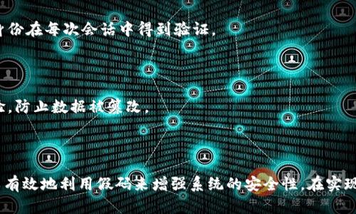 在谈论如何制作Tokenim假码之前，我们先对其含义和用途进行简要介绍。

### Tokenim假码的定义

Tokenim假码通常是在某些情况下生成的代码或标识，可以用于各种目的，例如身份验证、访问控制或数据保护。在许多应用程序中，假码作为一种安全机制，确保只有授权的用户或系统可以访问特定的数据或功能。

### Tokenim假码的制作步骤

制作Tokenim假码的过程通常涉及以下几个步骤：

1. 确定需求

在开始制作假码之前，首先需要明确其用途。例如，您需要假码来保护API接口、用户身份验证、还是临时访问权限？根据需求，设计满足这些要求的假码结构。

2. 选择合适的算法

制作假码时，选择合适的算法至关重要。常见的算法包括HMAC（Hash-based Message Authentication Code）、SHA（安全哈希算法）和RSA（Rivest-Shamir-Adleman）等。选择算法时，需要考虑其安全性和效率。

3. 生成假码

根据选定的算法，您可以通过编程语言生成假码。以下是一个使用Python生成Tokenim假码的示例代码：

precode
import hmac
import hashlib
import base64

def generate_token(secret_key, message):
    # 使用HMAC算法生成假码
    signature = hmac.new(secret_key.encode(), message.encode(), hashlib.sha256).digest()
    token = base64.urlsafe_b64encode(signature).decode()
    return token

secret_key = 