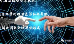 看起来您提到的是“tokenim不到账”这个问题，但