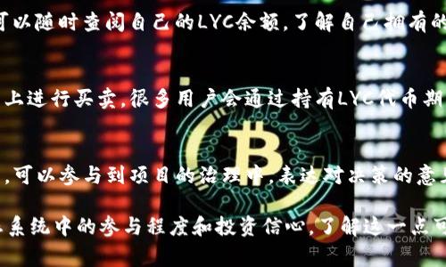 在Tokenim或其他区块链相关平台中，