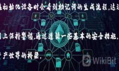 助记词（Mnemonic Phrase）在区块链和加密货币领域