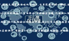 在虚拟货币的浪潮中，如何抓住SPC币的投资机会