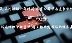   掌握Tokenim极客版：开启数字资产管理新纪元