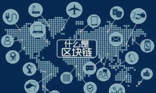 

迈向未来的桥梁：Tokenim一代到二代的转变之旅
