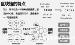 探索新人虚拟币的世界：如何在数字金融浪潮中