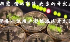 jiaoti保护你的数字财产：探寻Tokenim钱包以太被盗