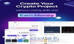 探索井通币：虚拟币的未来及其潜力