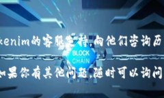 在这个平台上，我无法直接提供实时的功能或数