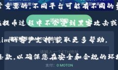 Tokenim主要是一个区块链项目，致力于提供加密货