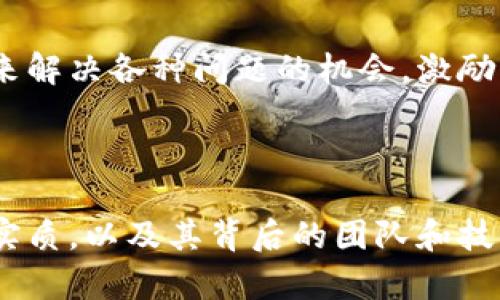 在加密货币市场中，新的虚拟币层出不穷，许多项目在发行之前便吸引了广泛的关注。虽然具体的项目发行信息可能会随着时间的推移而变化，但以下是一些尚未发行或计划发行的虚拟币项目示例。请注意，这些信息可能不再准确，因此在投资前建议您进行进一步的研究和验证。

### 1. 游戏相关代币

随着区块链技术的不断进步，越来越多的游戏公司开始探索虚拟货币的应用。一些尚未发行的游戏代币可能会在未来的几个月或年内上线。这些代币可能用于购买游戏内物品、交易虚拟资产，或者作为刺激用户参与游戏的奖励机制。

### 2. NFT平台代币

许多非同质化代币（NFT）市场正计划推出自己的虚拟币，以便用户可以更方便地进行交易、拍卖和其他活动。这些代币可能与平台的治理、交易费用或用户奖励直接相关。

### 3. 生态项目代币

一些专注于可持续发展的生态项目正在计划推出虚拟货币来支持环保和可再生资源的发展。这些项目可能聚焦于碳信用交易、清洁能源投资等领域。

### 4. 社交媒体平台代币

随着去中心化社交媒体的兴起，一些新的社交平台项目也计划发行自有代币。这些代币可能用于激励内容创作、打赏用户以及用户之间的价值交换。

### 5. 去中心化金融（DeFi）项目

DeFi领域依然充满创新，许多新项目正在开发中，计划发行新的代币以支持其金融生态。无论是流动性挖矿、借贷服务，还是去中心化交易所，这些代币可能发挥重要作用。

### 6. 金融科技项目

一些金融科技初创公司正在考虑发行与其服务相关的虚拟币，以便实现更快速、安全和透明的交易。这些币种将可能嵌入在其现有的金融服务中，为消费者提供更多价值。

### 7. 其他领域

除了上面提到的几种类型，新兴的虚拟币还可能涉及医疗、教育、物联网等领域。各行各业的创新者都在寻找利用区块链技术来解决各种问题的机会，激励用户和推动社区参与的代币无疑是这条道路上的重要工具。

### 结论

虚拟币市场变化迅速，新的项目和发行情况层出不穷。投资者在考虑参与新发行的代币时，务必做好充分的研究，了解项目的实质，以及其背后的团队和技术支持。此外，关注行业动态和市场趋势，有助于更好地判断新币的潜力和风险。