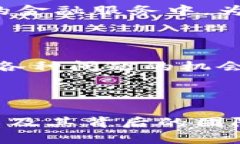 在加密货币市场中，新的虚拟币层出不穷，许多