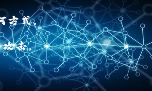 不，Tokenim或任何其他代币化平台都不应该存储比特币私钥。比特币私钥是你控制比特币资产的唯一凭证，私钥的安全性至关重要。如果将私钥放在Tokenim或其他第三方平台上，可能会面临被盗或丢失的风险。

为了确保比特币和其他加密资产的安全，建议采取以下措施：

1. **使用冷钱包**：冷钱包是与互联网断开连接的存储设备，可以有效保护你的私钥不被黑客攻击。常见的有硬件钱包（如Ledger或Trezor）和纸钱包。

2. **备份私钥**：确保你的私钥有多个安全的备份，存放在不同地点，以防止意外丢失。

3. **安全密码及双因素认证**：使用强密码和双因素身份验证来增强在线账户的安全性。

4. **避免分享私钥**：绝对不要分享你的私钥，无论是通过电子邮件、社交网络还是其他任何方式。

5. **定期更新和监控**：定期检查账户的安全性并更新相关安全措施，以防受到新型的网络攻击。

总之，务必保持警惕，只有在可靠且安全的平台上进行交易或存储资产，确保你的财产安全。