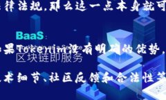 关于“tokenim”是否为骗局的问题，首先需要明确