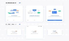   虚拟币通货紧缩趋势：如何在数字资产时代把握