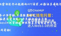 要导出TokenIM的密钥，您可以按照以下步骤进行操