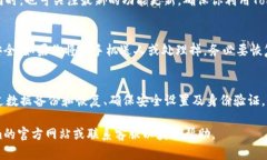 如果你换了手机，想要在新手机上使用Tokenim，以