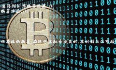 在当前数字化和全球化快速发展的背景下，虚拟