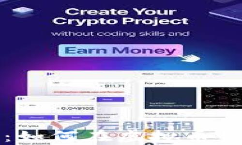 
勇敢迎接未来：如何在虚拟币世界中乘风破浪