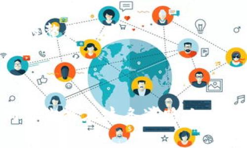 揭开Tokenim钱包的神秘面纱：真正的使用技巧与注意事项
Tokenim钱包, 区块链, 数字资产/guanjianci

引言：通往数字资产世界的钥匙
在阳光透过树叶间洒下斑驳光影的早晨，许多人正忙着为自己制定新一年的投资计划。在这个飞速发展的数字时代，区块链技术如同晨雾中的老桥，连接着过往与未来。而Tokenim钱包，作为这一新兴技术的重要一环，无疑是踏上这座桥梁的钥匙。它不仅是安全存储数字资产的工具，更是日常交易、资产管理的重要助手。然而，在这条通往数字资产的道路上，Tokenim钱包的使用也有不少套路和注意事项，本文将一一揭晓。

Tokenim钱包的基础知识
简而言之，Tokenim钱包是一种数字货币钱包，专注于区块链资产的管理与交易。与传统银行账户不同，它并不由中心化的金融机构掌控，而是运行在去中心化的网络中，用户直接掌握自己的资产。这个过程，类似于你在乡村小店中用现金购买东西，无需经过银行的核查。
Tokenim钱包支持多种数字货币，包括比特币、以太坊等主流货币，使用者只需通过简单的操作便可轻松管理自己的资产。初次接触时，关注它的安全性至关重要，因为数字资产一旦丢失，几乎无法找回。

第一套路：安全第一，双重保护
Tokenim钱包的安全性是重中之重。用户登录时，建议开启双重认证功能。仿佛你的家门有了双重锁，一把是数字钥匙，另一把则是手机上的验证码。虽然会增加一些操作步骤，但对于保护个人资产安全来说，这一小小的麻烦绝对值得。
此外，定期更新钱包应用和操作系统，也是保障安全的重要手段。在数字世界，黑客的攻击无处不在，因此保持软件的最新状态，有助于抵御潜在的安全隐患。

第二套路：精明选择交易时机
在投资数字货币的过程中，选择合适的交易时机就像是在长河中挑选适合的划桨时机。在Tokenim钱包内，实时行情显示是用户洞悉市场脉动的“窗口”。用户可以根据市场趋势，选择最佳的买入或卖出时机。
例如，某种数字货币的价格在某一天暴跌至历史低点，若人人心慌意乱，此时正是谨慎投资的良机。一个聪明的投资者，在这个时间段内购买资产，当行情回升时，将获得可观的收益。

第三套路：深入了解交易手续费
在每一笔交易的背后，总是潜藏着各种手续费，就像在热闹的市集上你必须为每一笔交易付出一些小费。在Tokenim钱包中，用户需要熟悉各种手续费的标准和计算方式。不同的交易所、不同的币种，手续费各有不同，有时甚至可能因网络拥堵而产生额外费用。
了解这些费用的构成后，你可以通过选择适合的交易时间和方式，尽量减少交易成本。例如，选择在网络较为空闲的时段进行交易，通常能享受到更低的手续费。

第四套路：经验交流与社区参与
在数字资产的世界里，孤军作战往往是最危险的选择。Tokenim钱包附带的社区功能，让用户可以与其他投资者交流。通过参与讨论、分享心得，用户能够获得更丰富的信息与经验，就像是在热情的咖啡馆中，聆听那些成功的投资者讲述他们的故事。
此外，社区里通常有许多小提示与技巧，比如针对特定币种的最新动态、市场预测等，这些信息能够帮助用户更好地把握投资机会。

第五套路：保持警惕，识别诈骗
在生机盎然的数字世界里，潜藏着不少欺诈行为。Tokenim钱包的用户需时刻保持警惕，识别那些伪装成投资机会的骗局。诈骗者通常伪装成可靠的投资顾问，向用户散发诱人的回报承诺。
因此，用户必须相信，任何时候都不会轻易获得高额回报，想要确保自己的资金安全，有必要对每一个投资项目进行详细调查。确保所投资的币种来源可靠，避免因一时贪念而使自己的数字资产遭受重创。

第六套路：投资多样化，降低风险
一味地将所有鸡蛋放在一个篮子里，从来都不是明智的选择。数字资产也一样，投资多样化能够有效降低风险。在Tokenim钱包中，用户可以将资产分散到多个币种中，避免因为一个币种的波动而导致的整体损失。
以太坊、链上治理代币、NFT等都是可以选择的投资方向。通过合理的资产配置，既保证了投资的安全性，又能抓住市场机会。

结语：数字资产的未来之路
Tokenim钱包作为连接我们与数字资产世界的桥梁，以其便捷与安全赢得了亿万用户的青睐。然而，用户在使用过程中，若能灵活运用上述几种“套路”，将会更加游刃有余地在这片数字海洋中遨游。倘若你能在这条道路上，大胆探索、谨慎操作，那么，前方将是无尽的财富与可能。而我们每一步的前行，都是在为未来铺就更加闪耀的光辉道路。