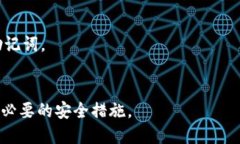 比特币（BTC）和Tokenim是两个不同类型的数字资产