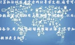 关于“tokenim不能导入eos钱包”的问题，我们可以