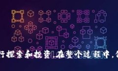 申请多个 Tokenim (一般是指针对某种区块链或数字