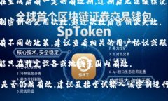关于tokenim下载密钥是否还能用的问题，通常取决