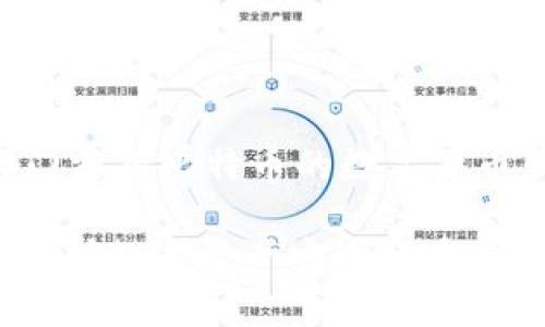 Tokenim 钱包主要是用于存储以太坊及其代币（ERC20 代币），并不支持直接存储比特币（BTC）。如果您想要存放比特币，建议使用专门支持比特币的数字货币钱包，如 Bitcoin Core、Electrum、或其他多币种钱包（例如Exodus、Trust Wallet等），这些钱包能够安全地存储和管理比特币资产。

在选择钱包时，需要考虑安全性、易用性和支持的币种等因素。使用复杂的密码、开通双重身份验证 (2FA)、及定期备份钱包信息，都是保护数字资产安全的重要措施。