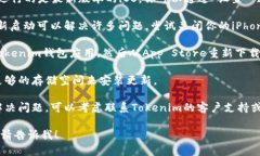 抱歉，你遇到的问题看起来与手机技术支持有关