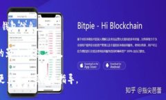 解冻Tokenim通常涉及到几个步骤，具体操作可能依