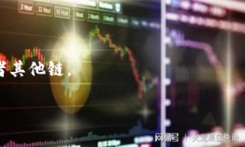 Tokenim钱包并不是一个非常知名的钱包，因此可能没有专属的区块浏览器。不过，通常情况下，加密货币钱包会依赖于其支持的区块链的公共区块浏览器。比如，如果Tokenim支持以太坊（Ethereum），你可以使用像Etherscan这样的区块浏览器；如果支持比特币（Bitcoin），你可以使用Blockchair或者Blockchain.com等。

要找到Tokenim钱包区块浏览器，你可以按照以下步骤：

1. **查阅官方文档**：访问Tokenim的官方网站，查看钱包的支持文档或FAQ部分，通常会提到相关链接。

2. **钱包内置功能**：打开Tokenim钱包，查找是否有区块链浏览器的直接链接，很多钱包会在交易记录部分提供浏览器链接。

3. **社区论坛或社交媒体**：可以在相关的社交媒体或社区论坛（如Twitter、Reddit）中提问，其他用户可能会分享他们的经验和资源。

4. **直接使用标准区块浏览器**：如果你知道Tokenim使用的特定区块链，可以直接使用该区块链的主流区块浏览器，无论是以太坊、比特币、或者其他链。

如果你能提供Tokenim钱包支持的具体区块链类型，我可以帮助你找到相关的区块浏览器。