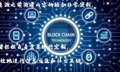 TokenIM 是一种用于即时通讯和在线社区的基础设施