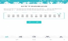 掌握虚拟币投机技巧，乘风破浪，赢取财富！虚