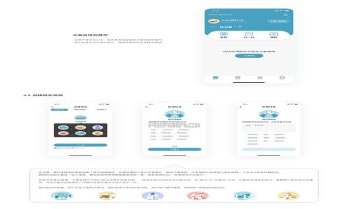 探索波宝TronLink与Tokenim的无限潜能：如何利用这两大工具加速您的数字资产之旅