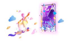 如果您发现某个应用或平台对您的内容进行了截