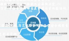 在Tokenim上提现通常涉及几个步骤，具体过程可能